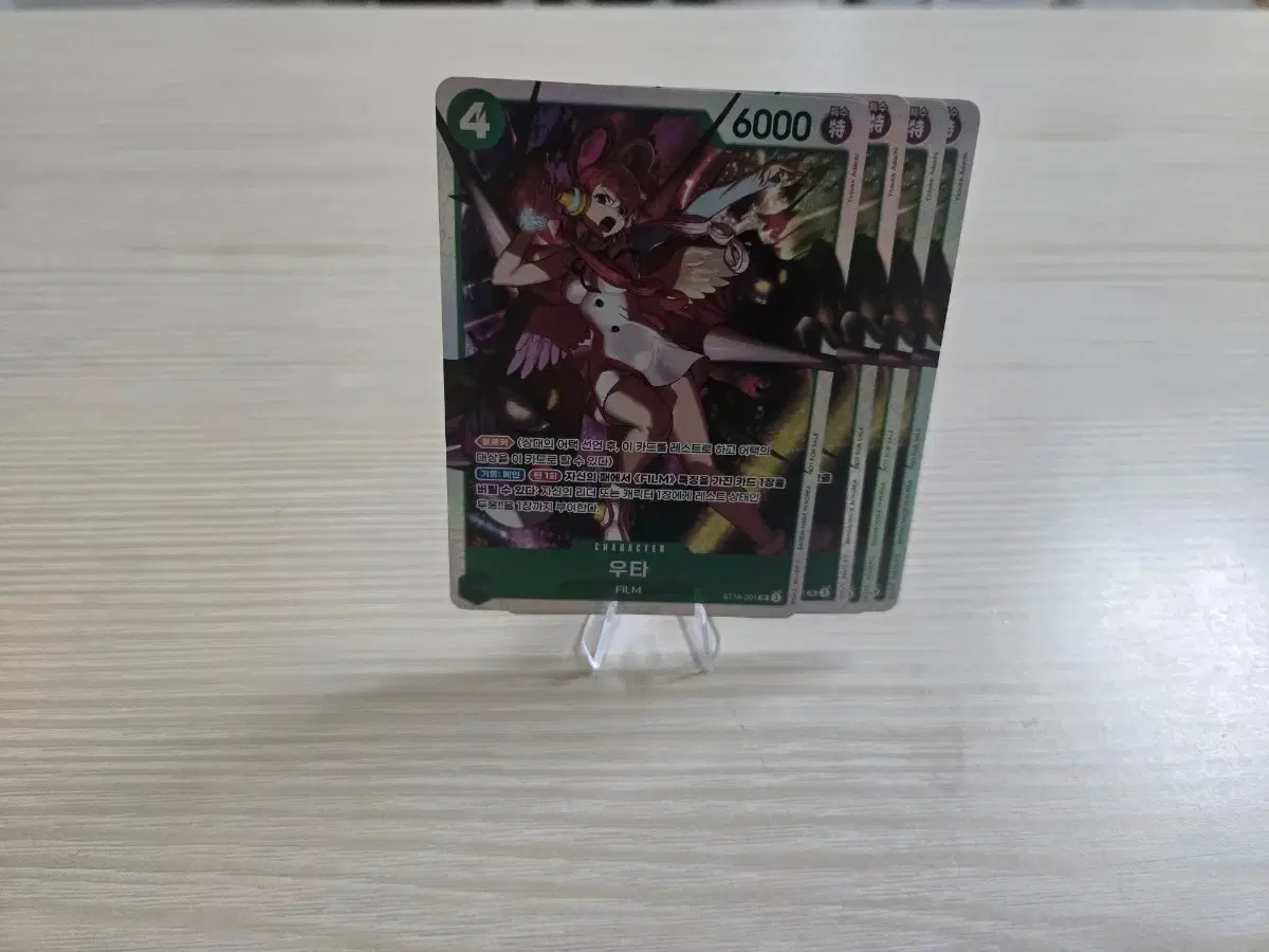 thumbnail-0